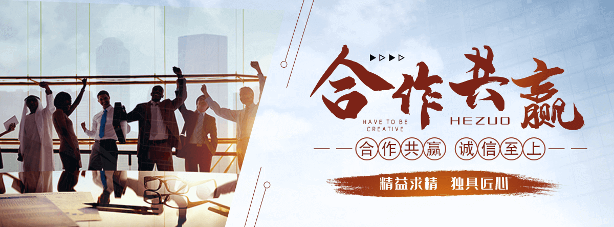 碧土口碑好的抑尘剂品牌